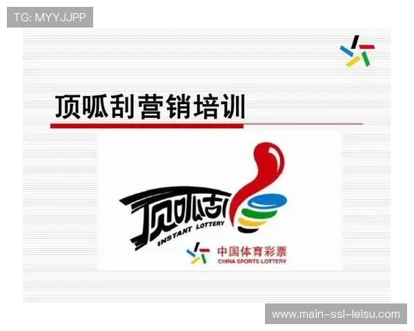 当前阶段体育营销强化情感连接，从单向曝光升级为互动共创